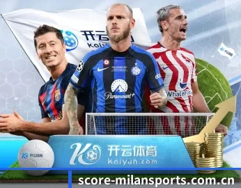 了解平台 - 体育资讯内容服务 - Milan